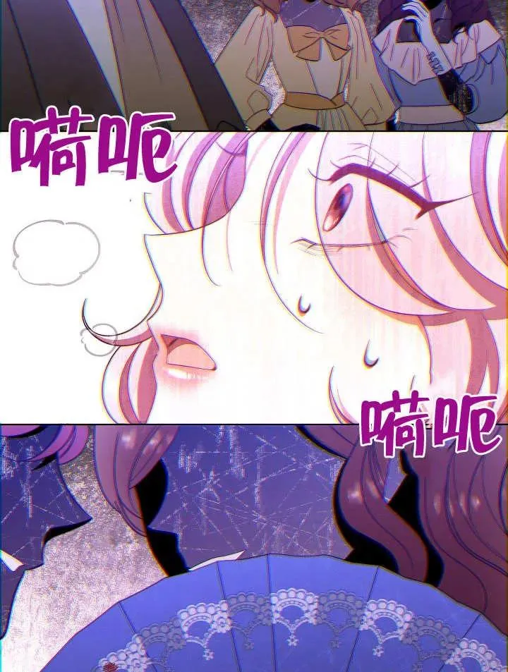 第16话71