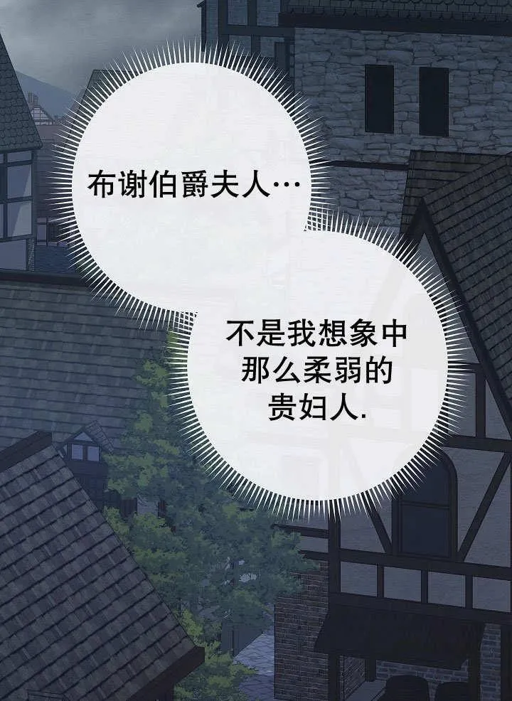 第52话123