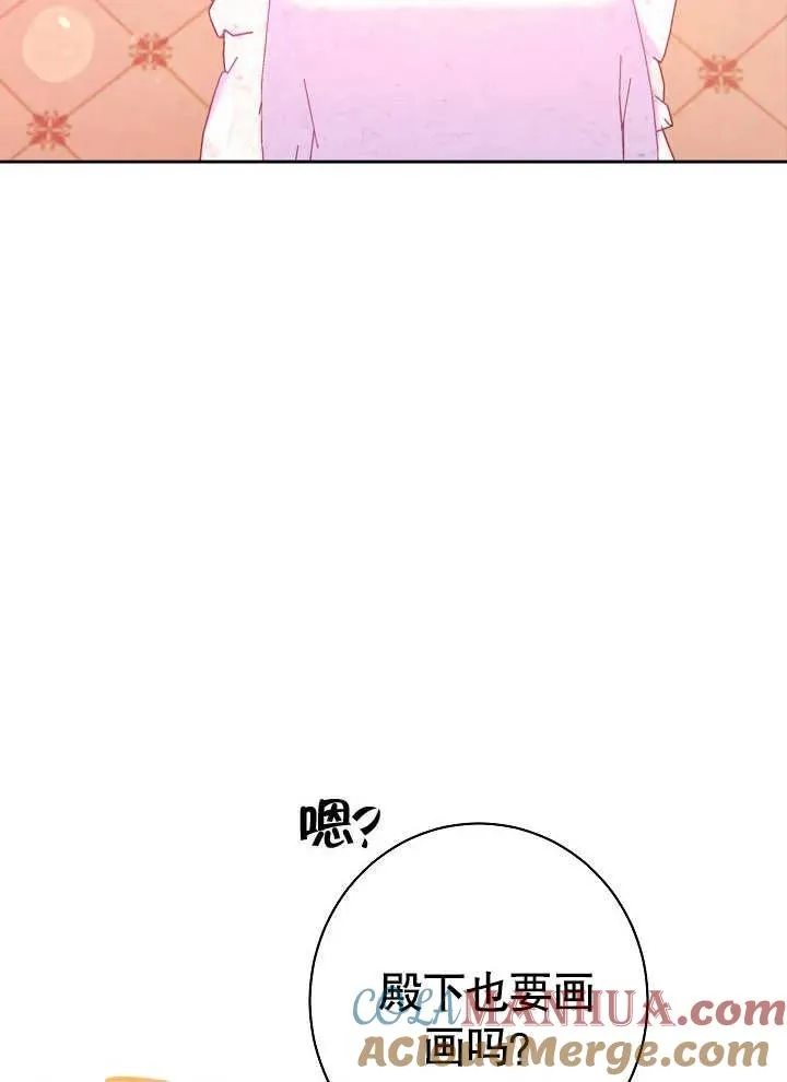 第21话52