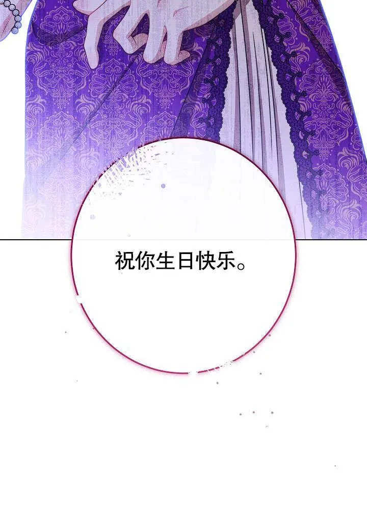 第57话122
