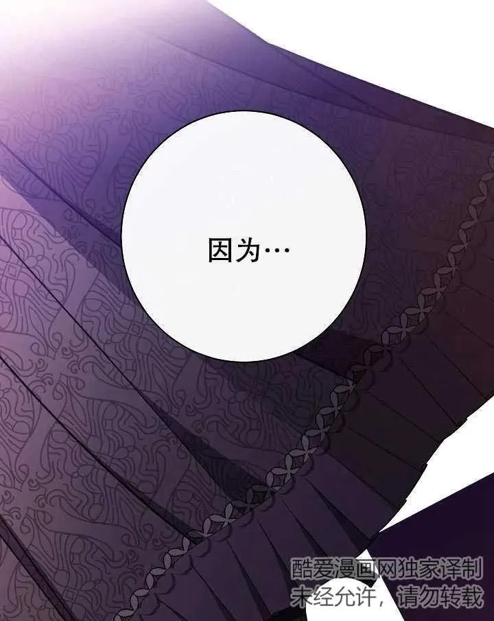 第23话135