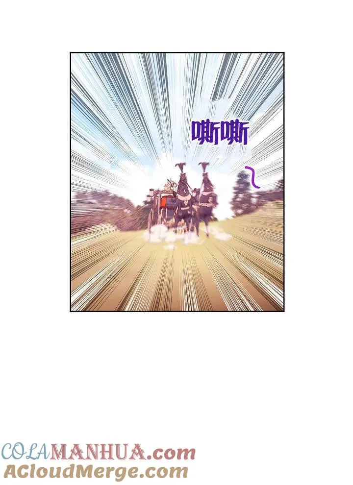第04话176