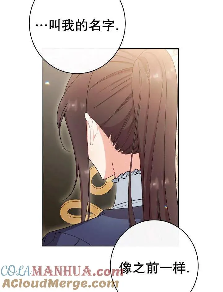 第46话100