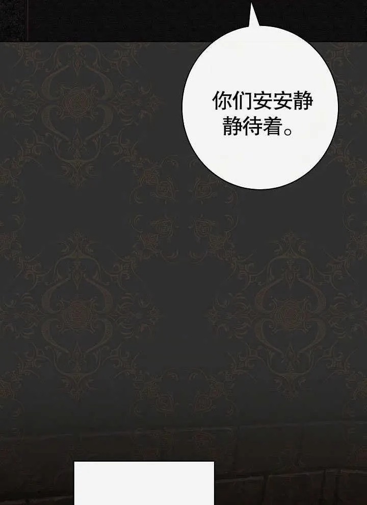 第53话65