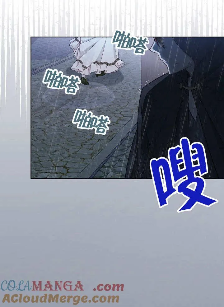 第52话136