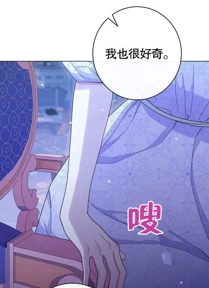 第57话39