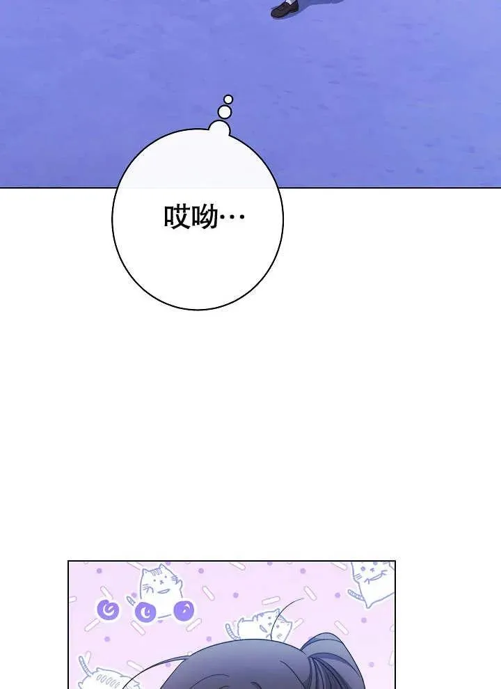 第28话81