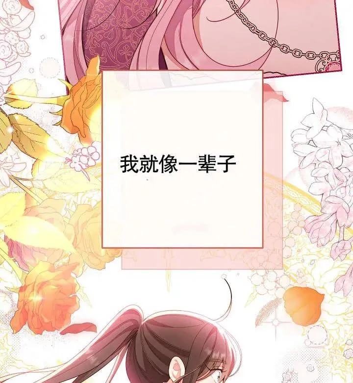 第01话167