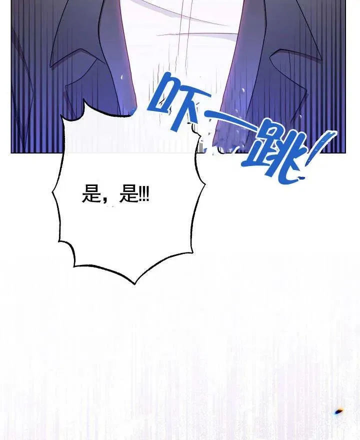 第36话86