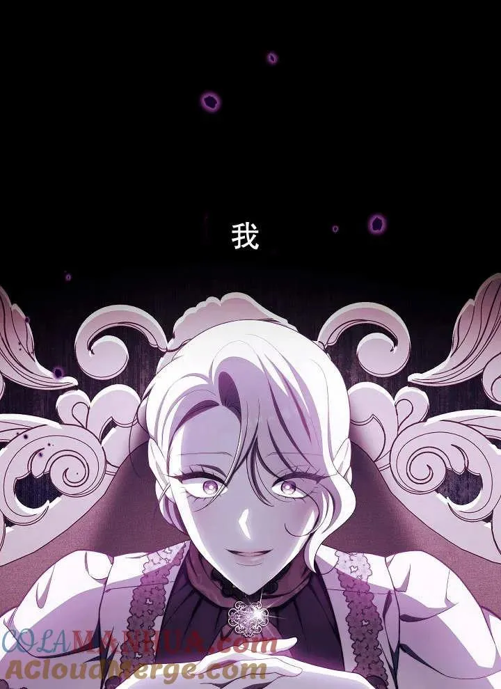 第35话116