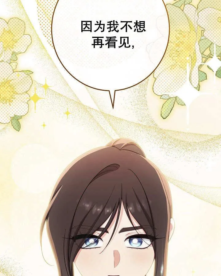 第56话155