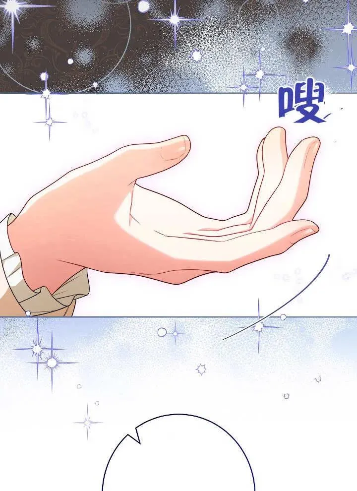 第08话63