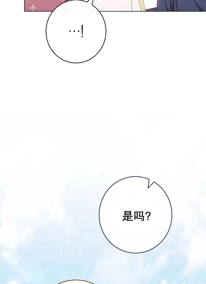 第38话71