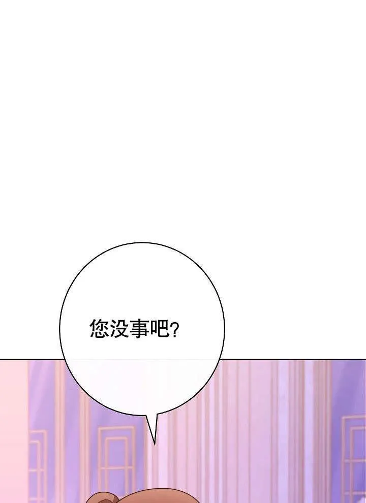 第57话149