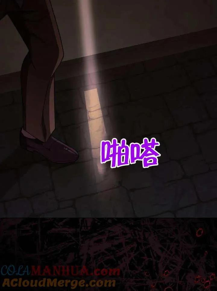 第48话124