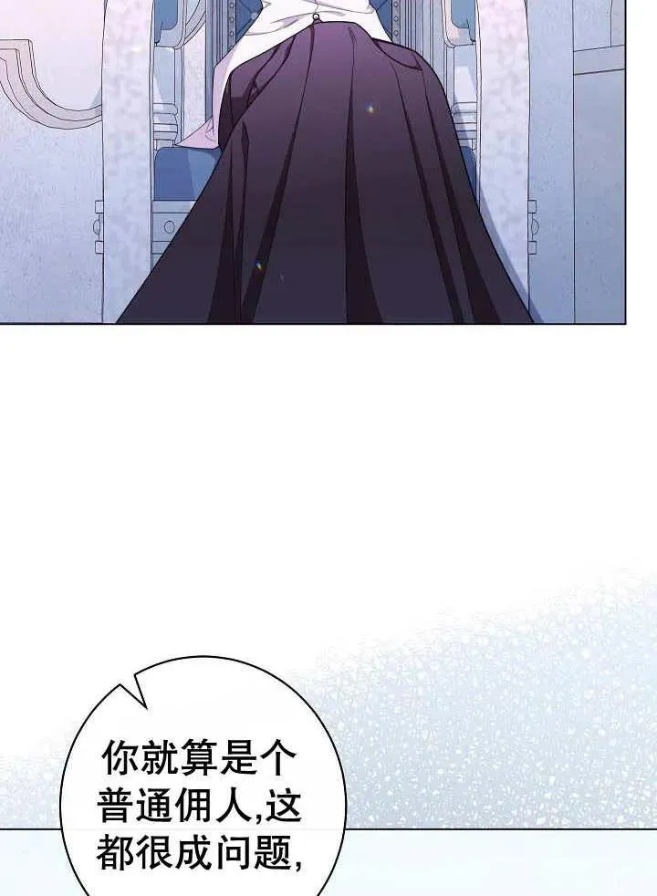 第42话58