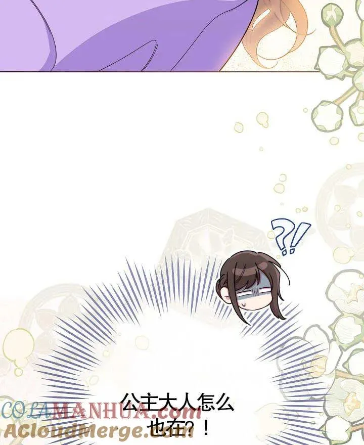 第36话64