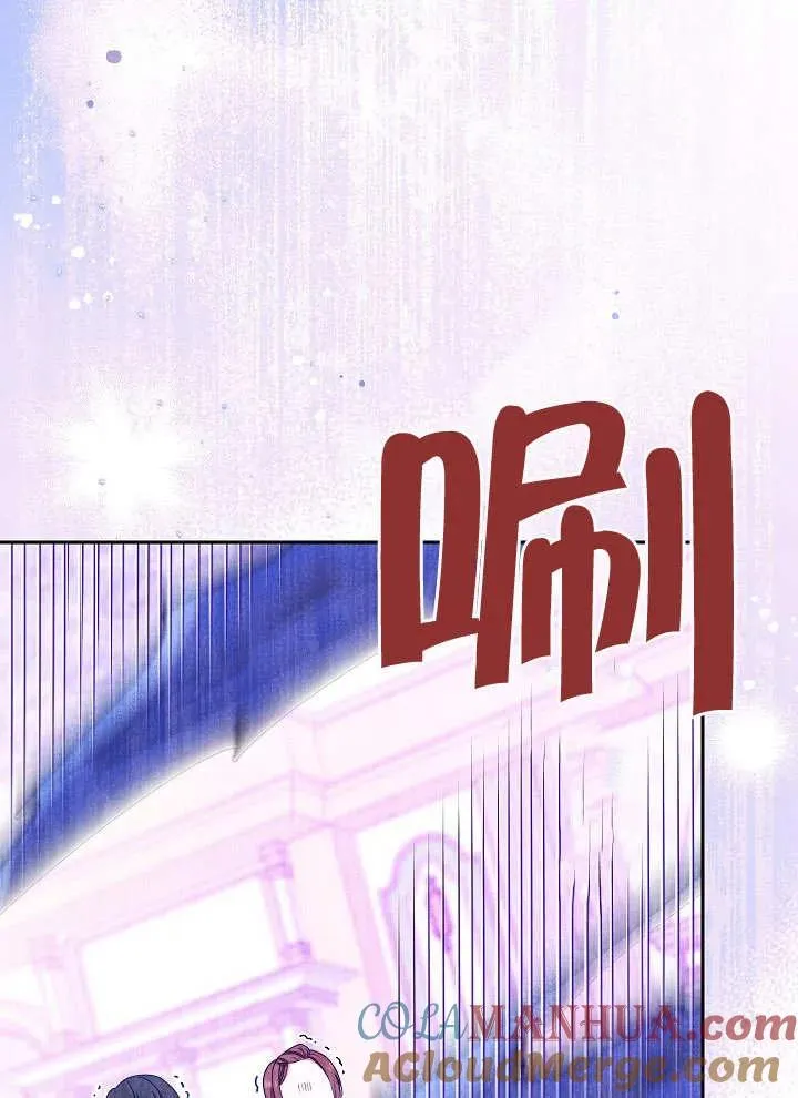 第02话120