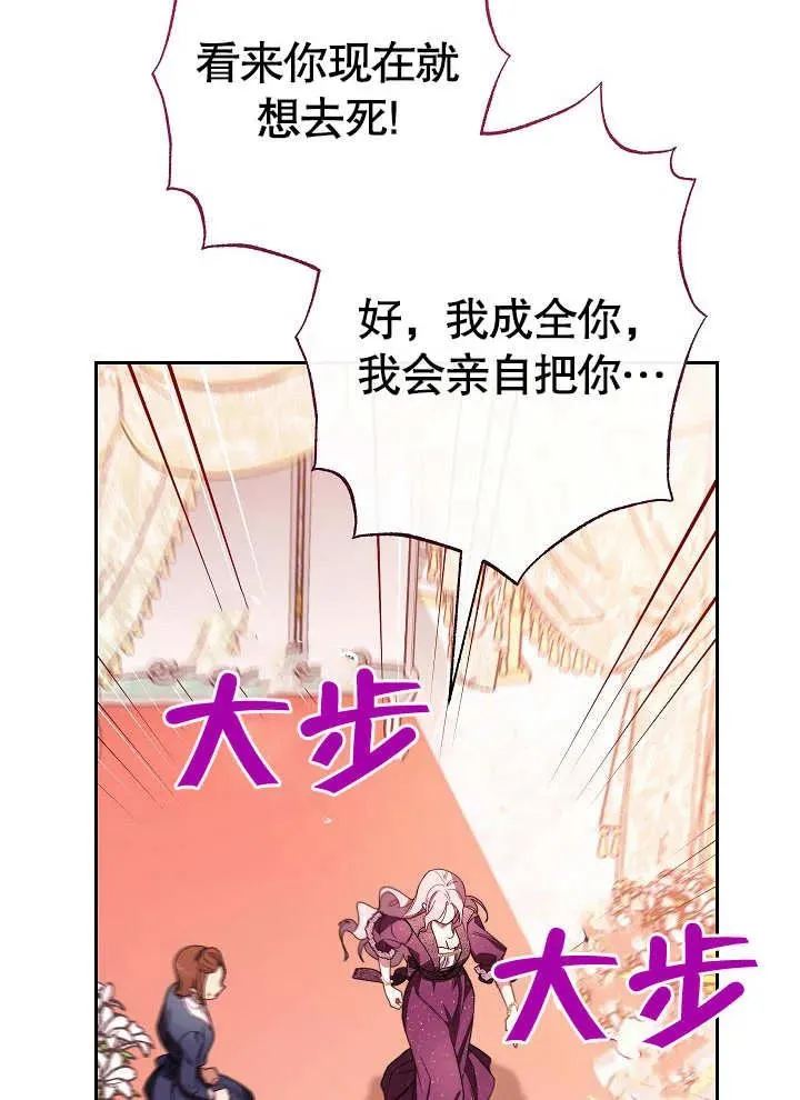第02话161