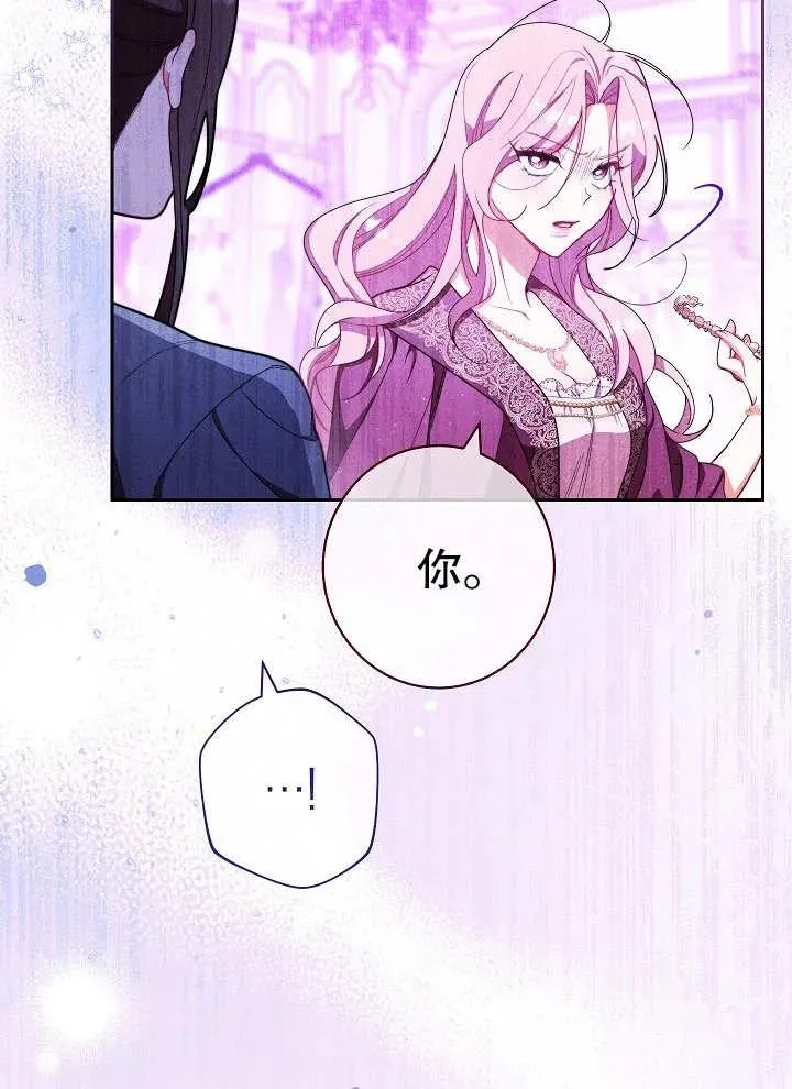 第02话125