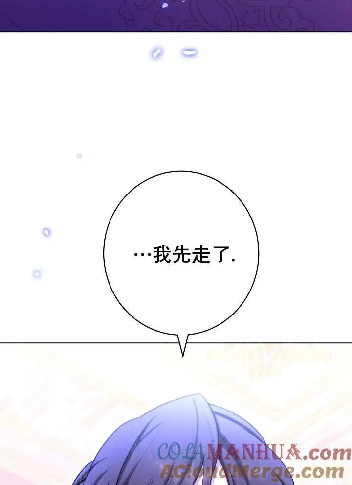 第33话100