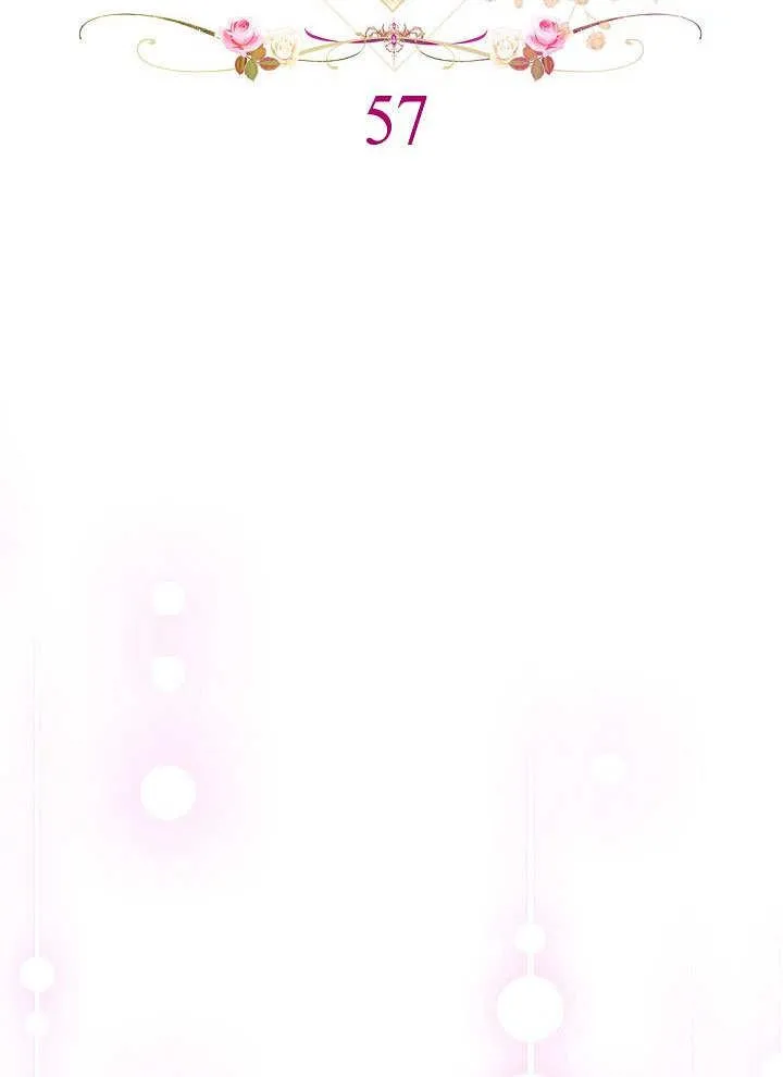 第57话45