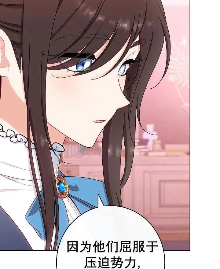 第44话99