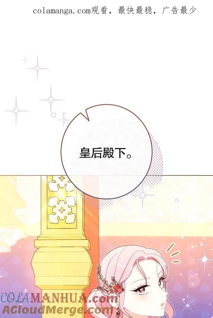 第31话0