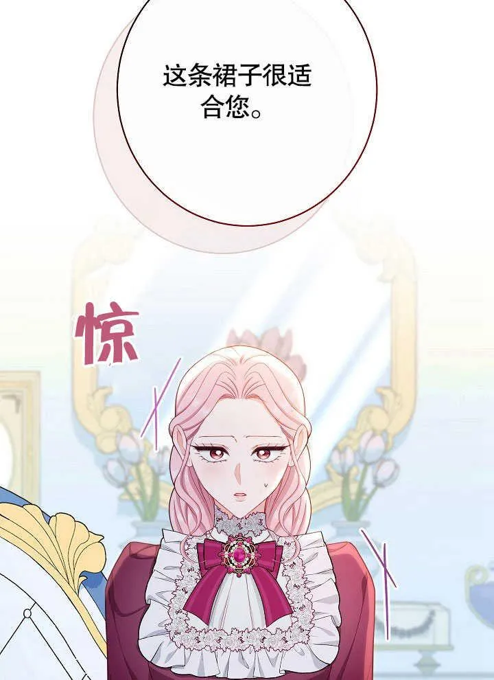 第55话50