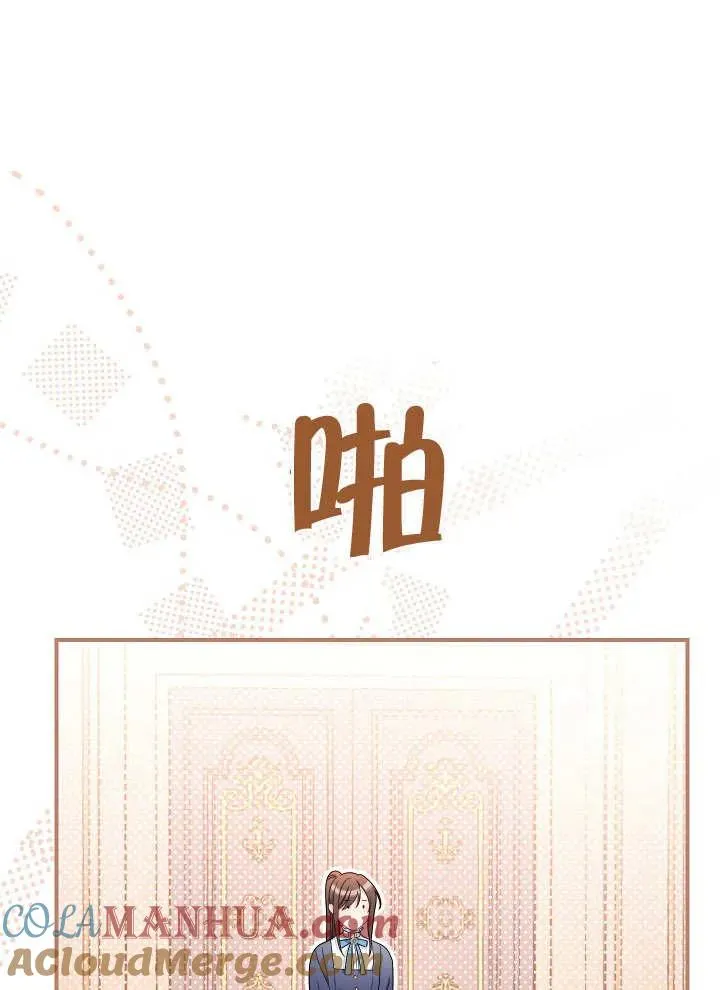 第11话88