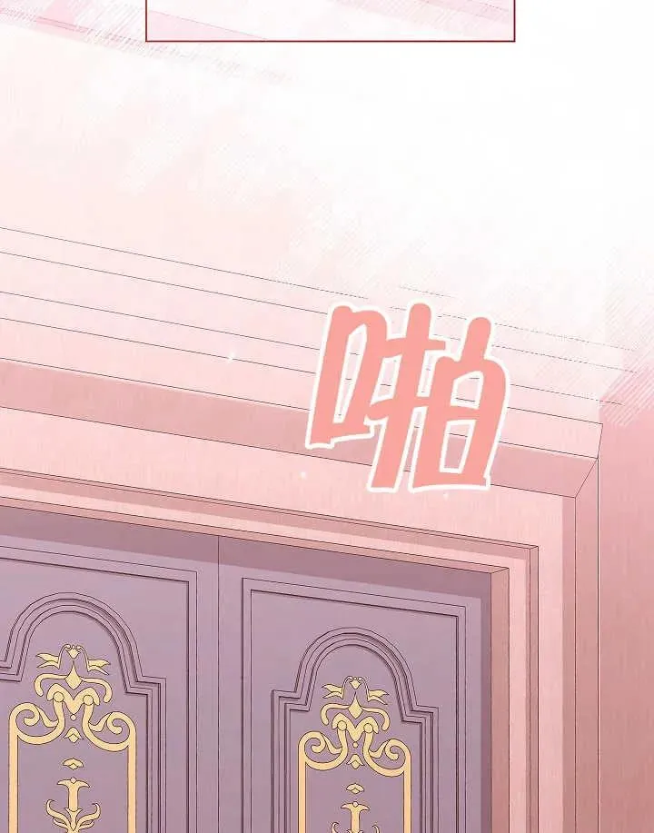 第44话78