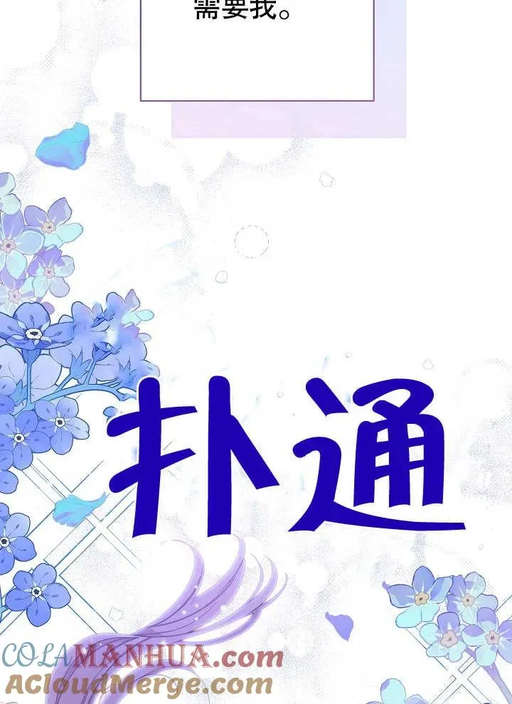 第02话172