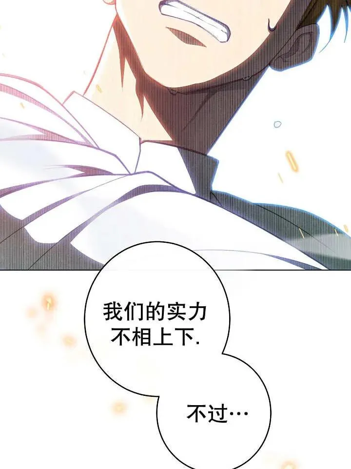 第37话131