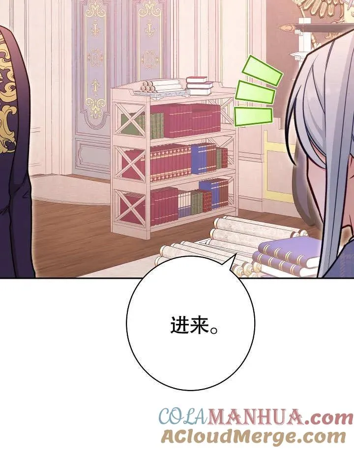 第10话24