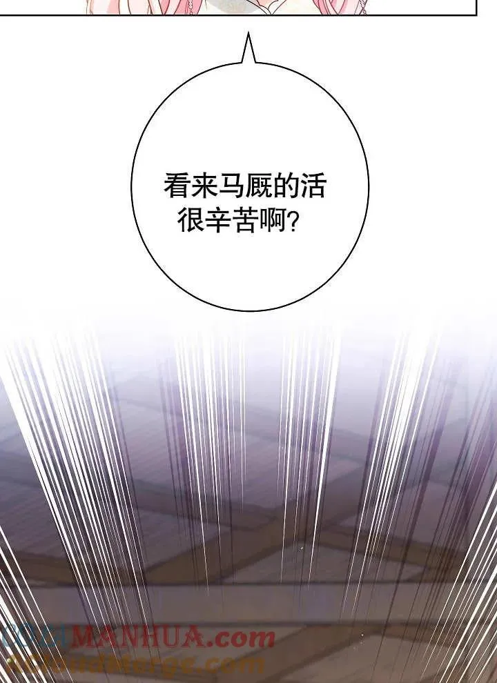 第04话100