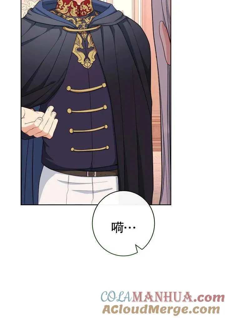 第07话36