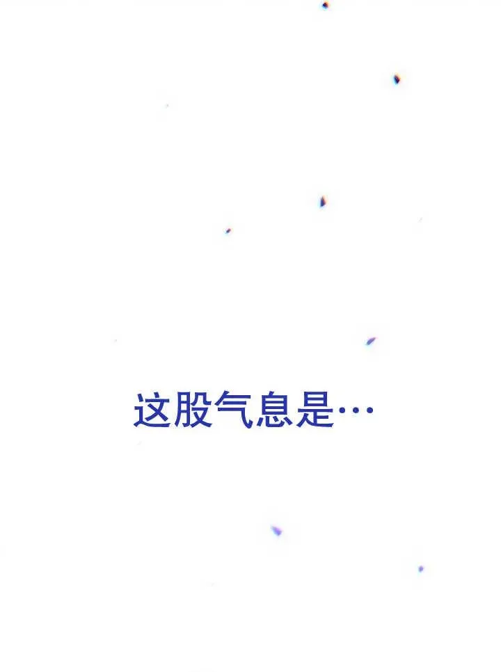 第39话133