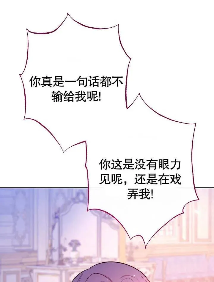 第14话47