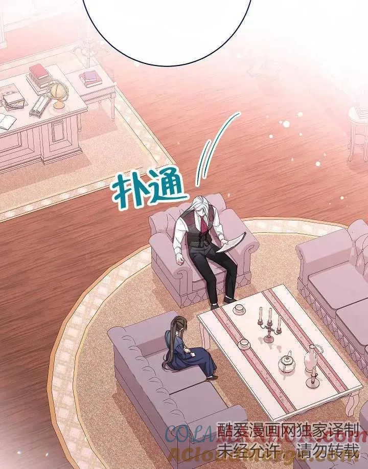 第44话80