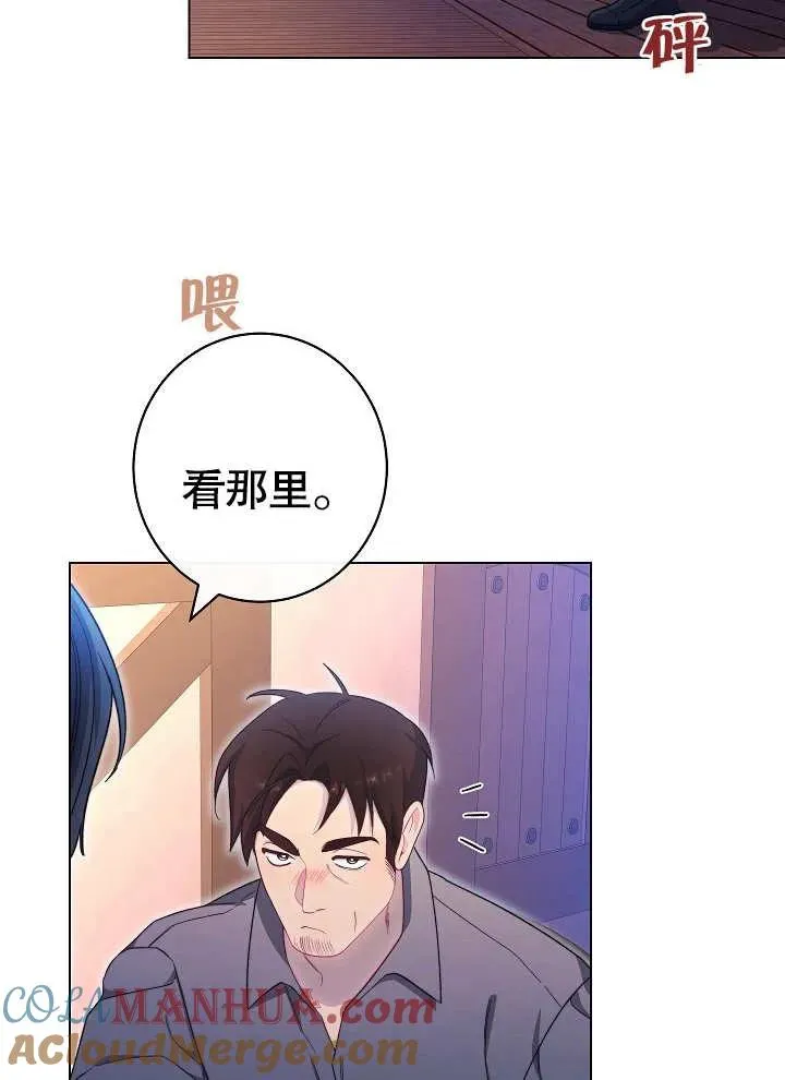 第28话104