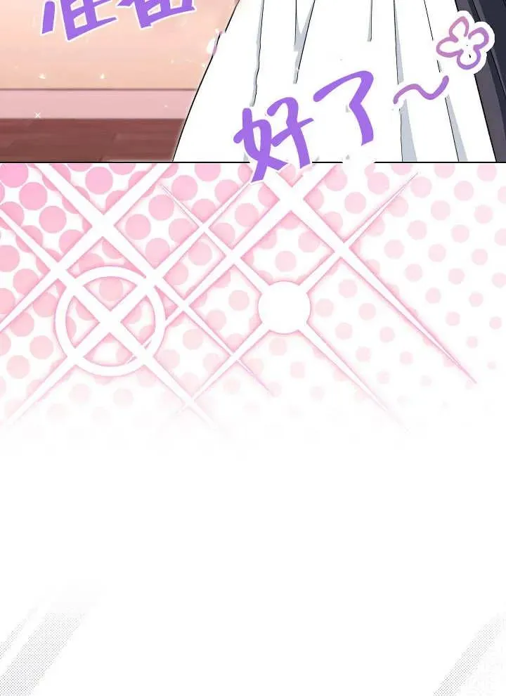 第31话43