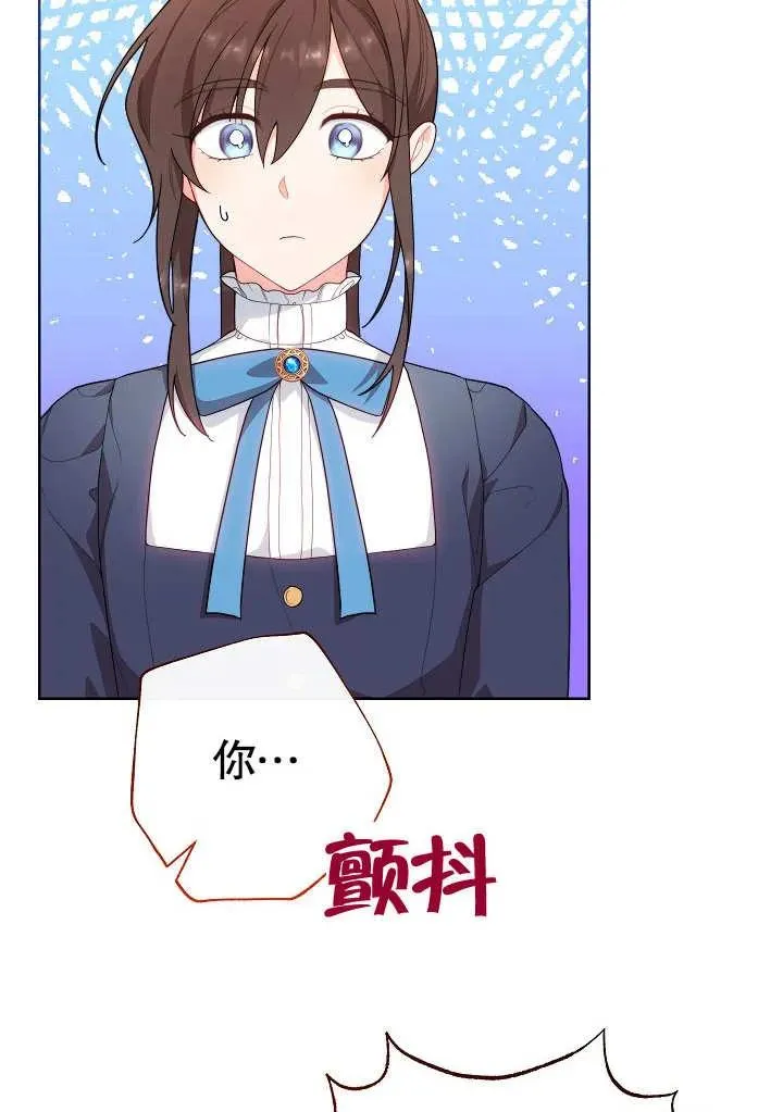 第06话10