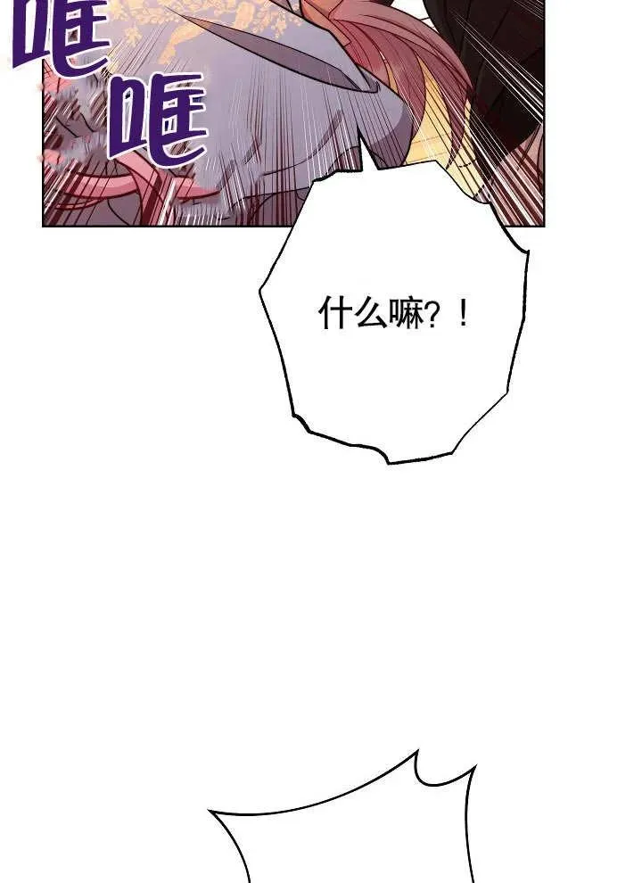 第04话162