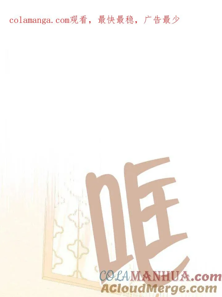 第44话0