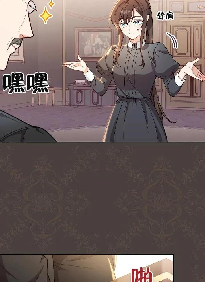 第01话121