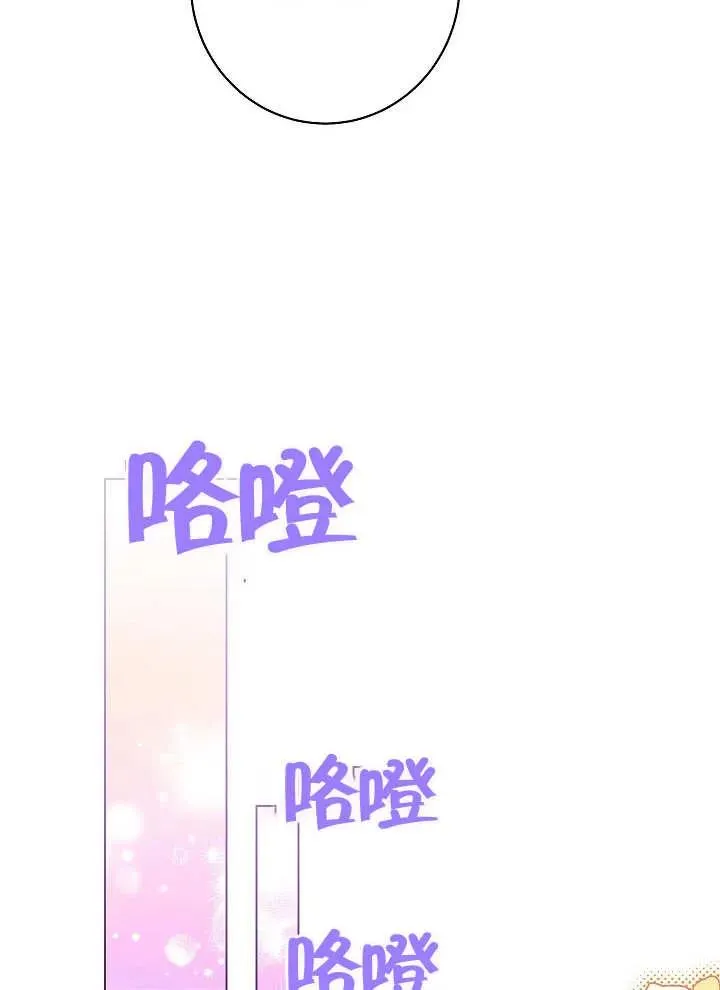 第29话62