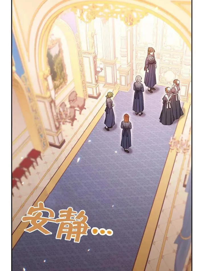 第14话34