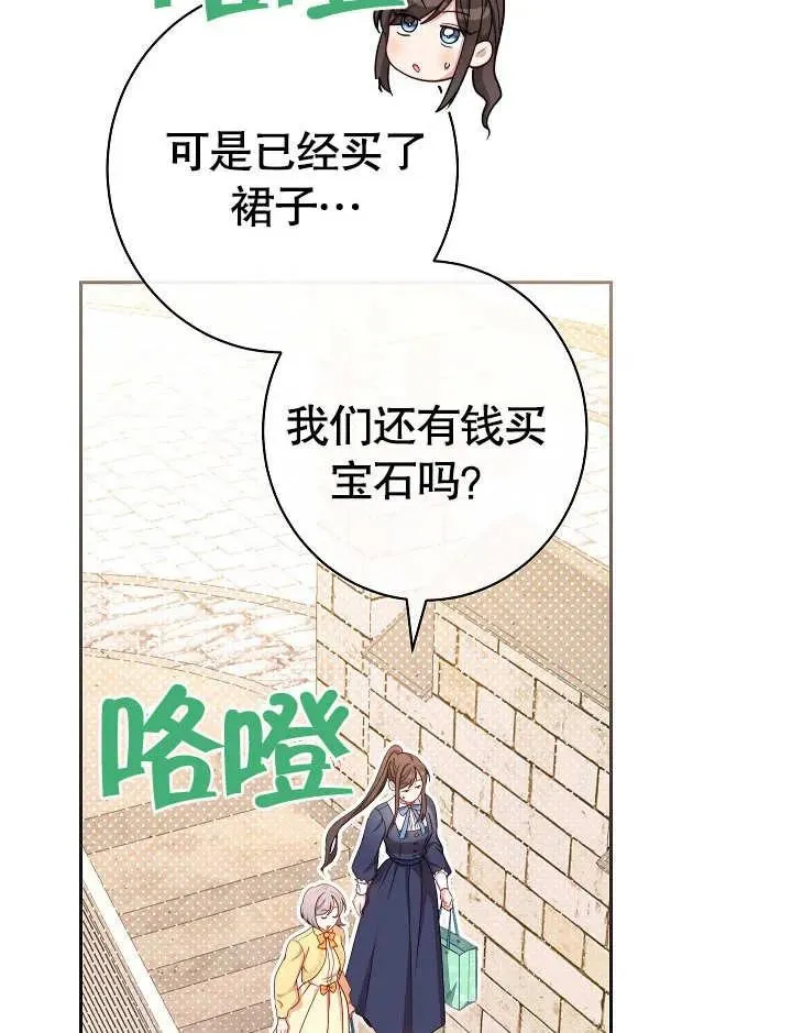 第10话125