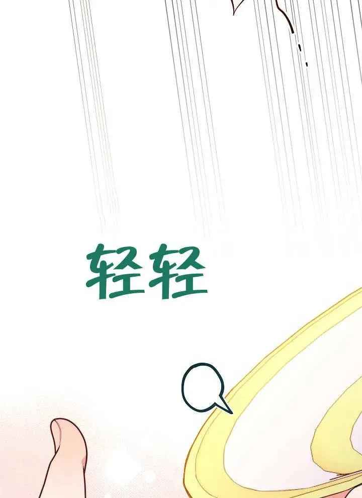 第01话25