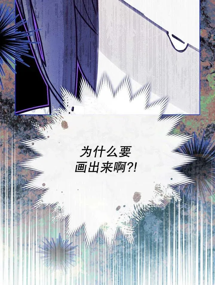 第39话118